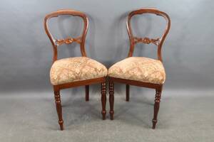 Stolar i rokokostil 1 par