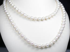 Akoya-Perlencollier 125 cm