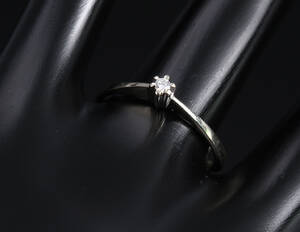 Solitairering i 14 kt. hvidguld