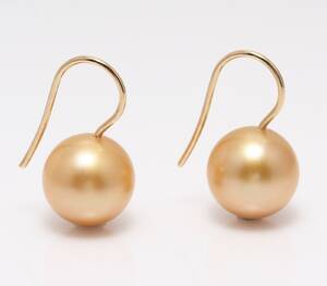 South sea pearl earrings in 18k