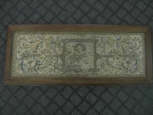 Kyrkvävnad, 1600-tal