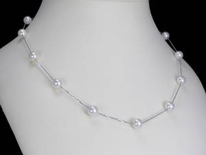 Collier aus Weißgold mit Akoyaperlen
