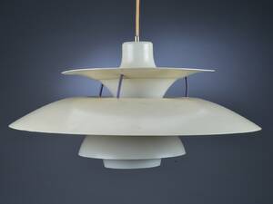 Poul Henningsen. PH-5 pendel