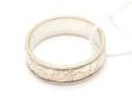 Ring S925 2,9g