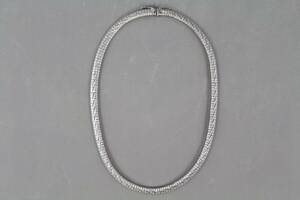Halsband i silver