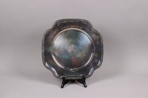 Silverfat, 398 gram