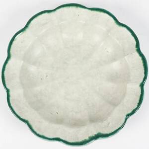 SKÅL, keramik, 1920-tal