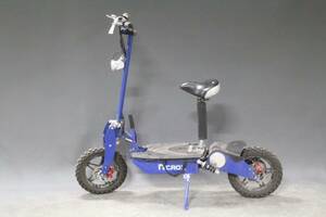 Elscooter NITROX HG53344