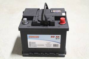 Fritidsbatteri Hamron 50AH