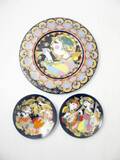 Tallrikar, 3 st