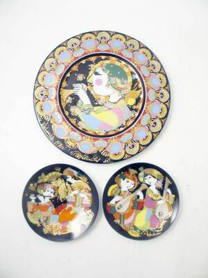 Tallrikar, 3 st