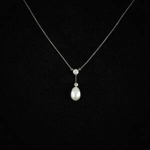 Collier, 18K vitguld