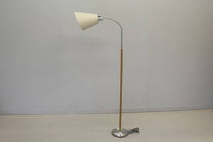 Golvlampa Belid
