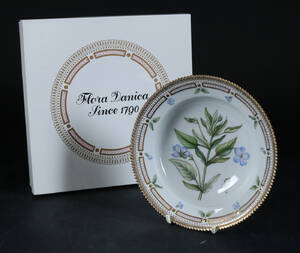 Flora Danica, Royal Copenhagen, tallerken 203550  