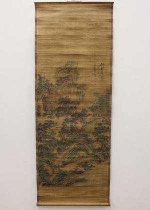 Kakemon, Kina, 1900-talets början
