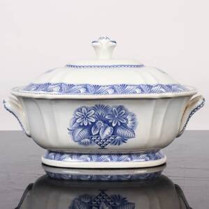 TERRIN med LOCK, Astrid, Gefle