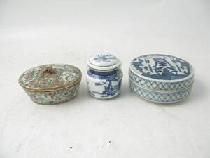 Parti porslin, 3 delar