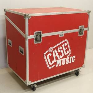 Flightcase