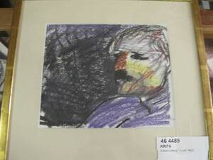 Krita, Erland Cullberg