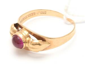 Ring 18K 1,7g