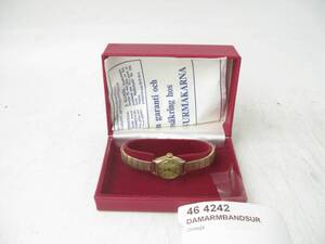 Damarmbandsur