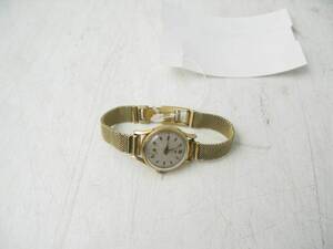 Damarmbandsur, 1418k