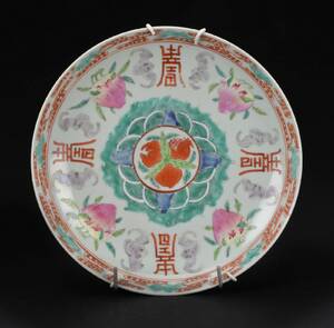 Kinesisk fad af porcelæn, 1800-tallet