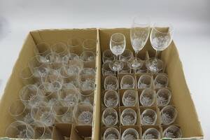 Glasservisdelar