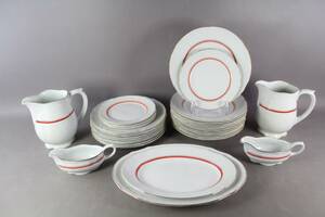 Matservis Arabia 32 delar