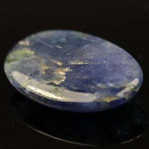Tanzanit 16,28 ct.
