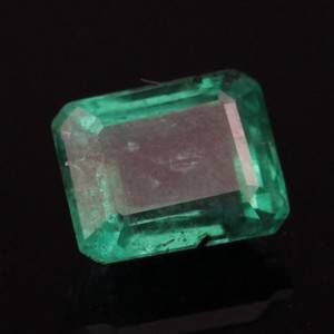 Smaragd 2,75ct