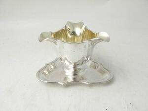 Såsskål, silver