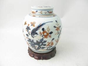 Lockurna, Imari 1800-tal