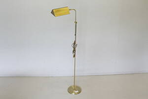 Golvlampa