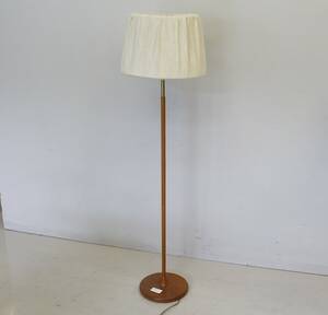 Golvlampa