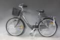 Damcykel Yosemite City Comfort 26 HG49738-20
