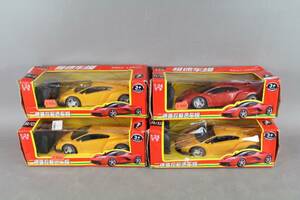 Radiostyrd bilar 4 st