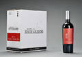48 fl. Bodega Sur de los Andes 2006 Malbec Reserva.