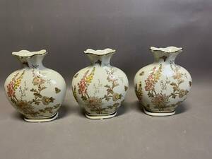 Vaser med asiatiskt motiv 3 st