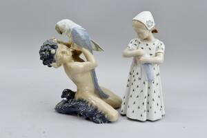 Figuriner