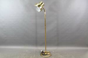 Golvlampa Bumling Atelje Lyktan