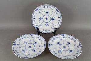 Tallrikar Royal Copenhagen Musselmalet 3 st