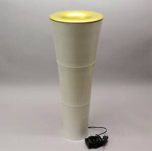 Golvlampa