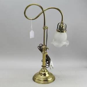 Bordslampa