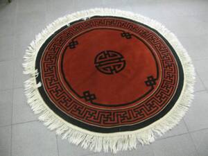 Matta, Kina