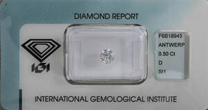 Brilliant cut diamond 0.50ct 