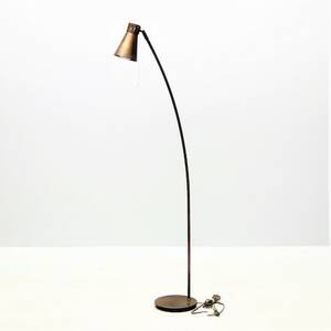 Golvlampa