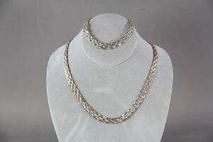 Halsband och armband i silver