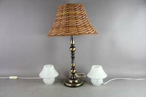 Bordslampor 3 st