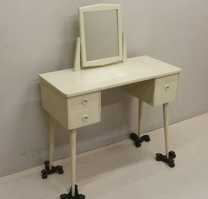 Sminkbord